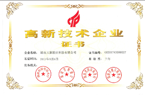 5d0dbd2a4f9ef92c471cfad1cf7f5d0.png 5d0dbd2a4f9ef92c471cfad1cf7f5d0.png