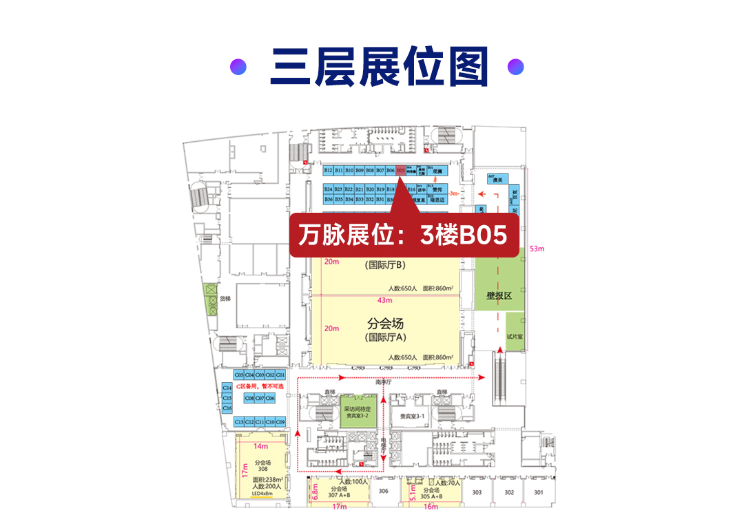 2025南昌展会_02.jpg
