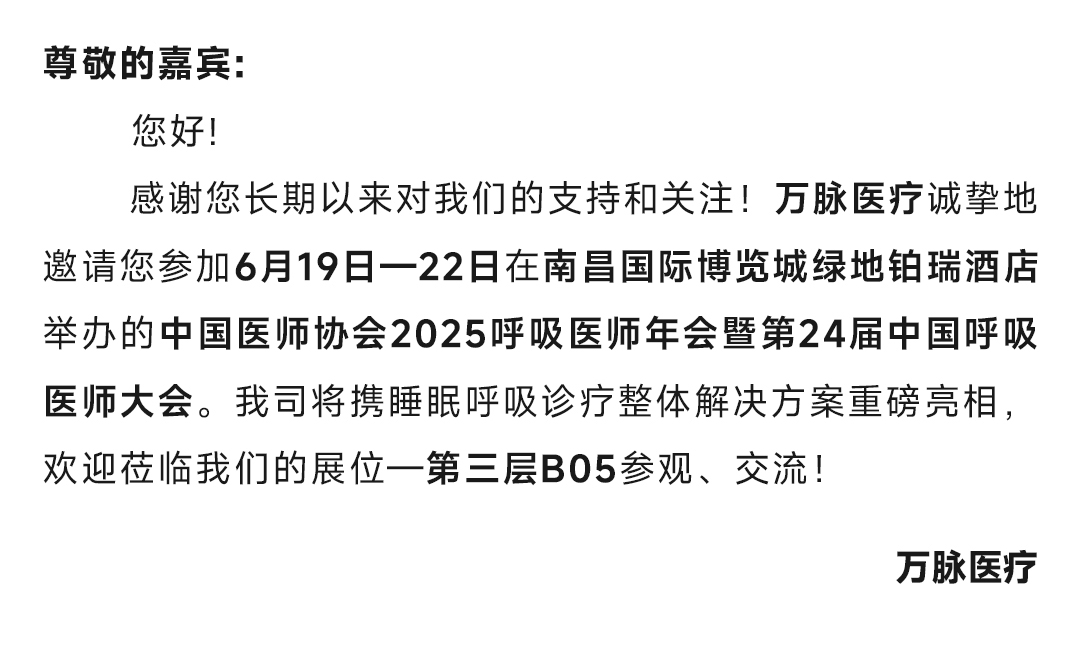 2025南昌展会_03.jpg