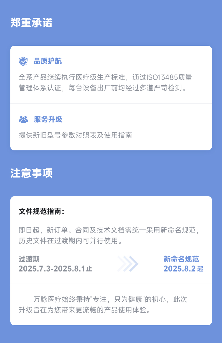 切片_09.jpg