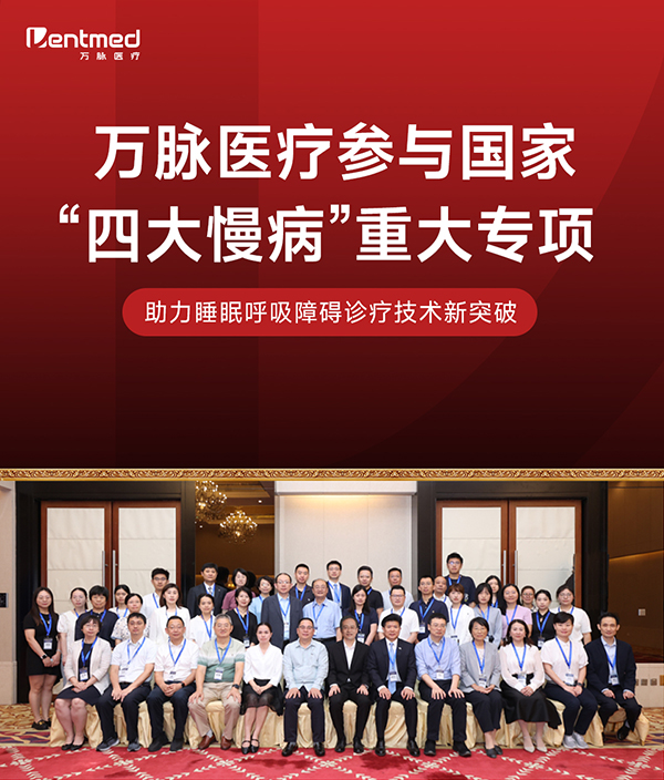 微信图片_20250805153808.jpg