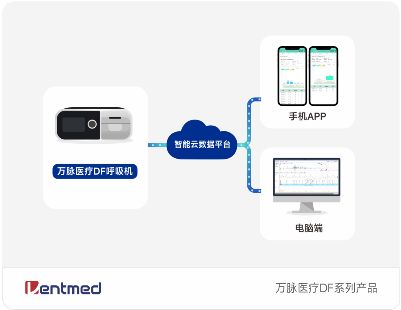微信图片_2025-09-23_084438_694.png
