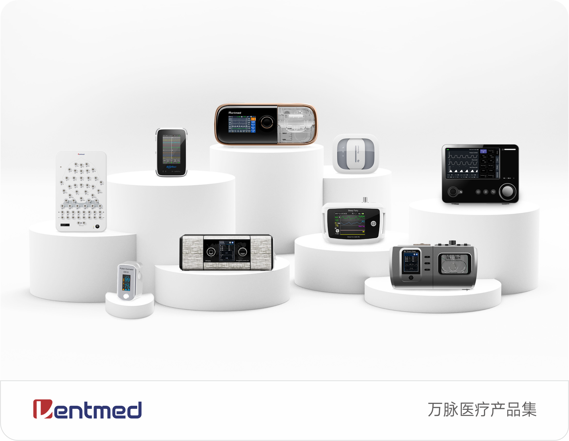 新闻稿图片处理模板4.png
