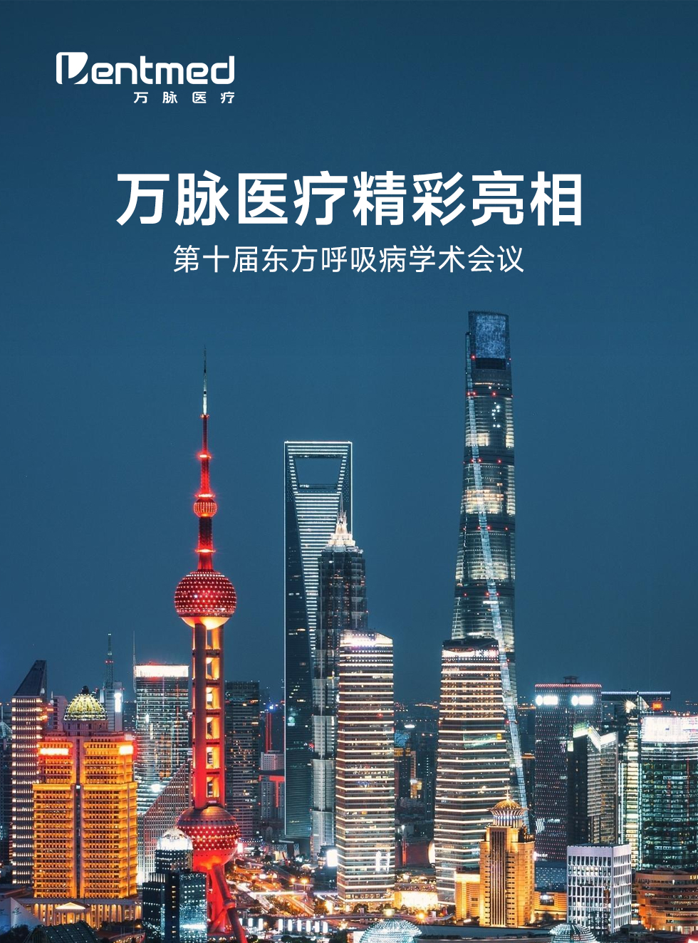 封面(竖).jpg 封面(竖).jpg