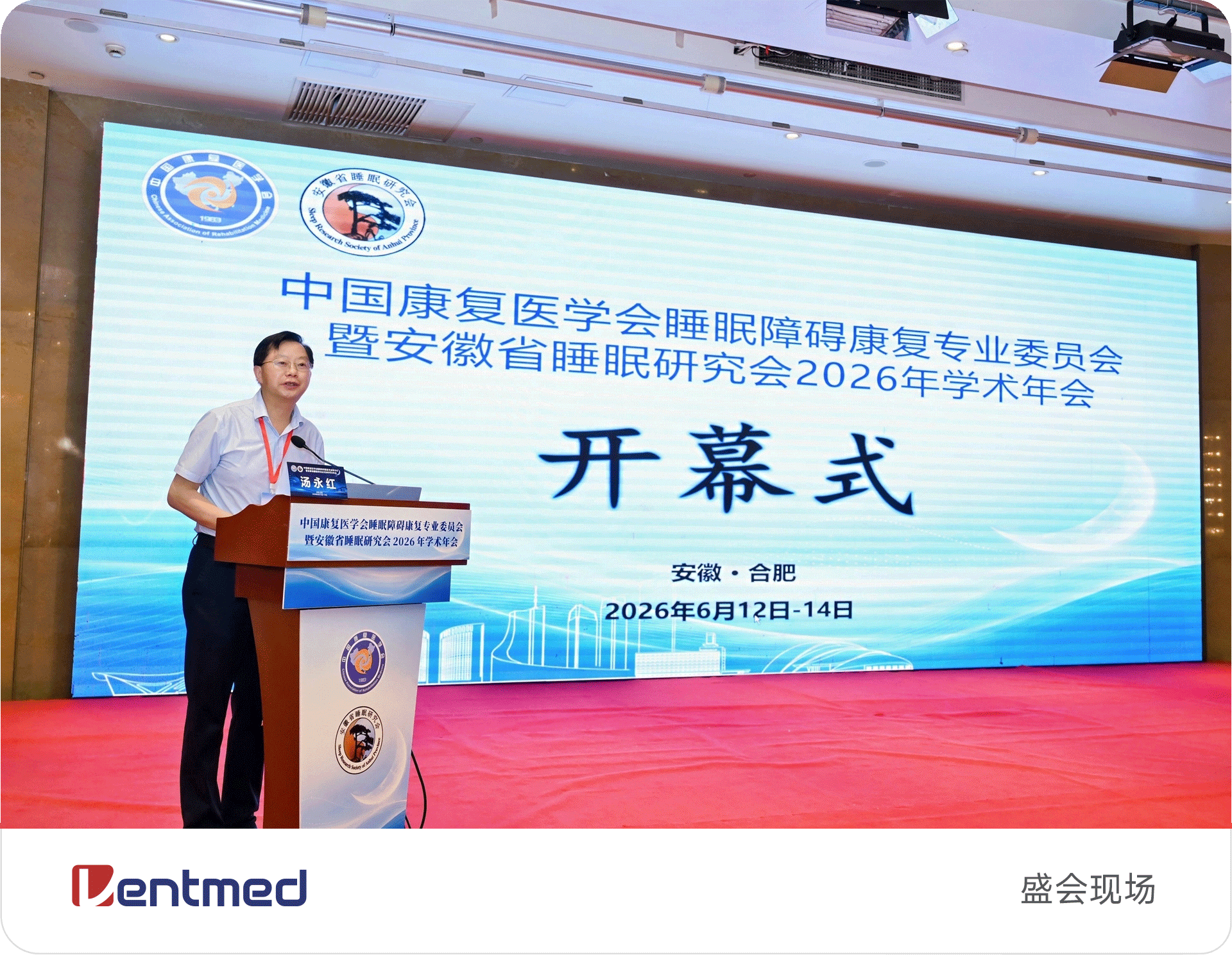 可以用1.png 可以用1.png