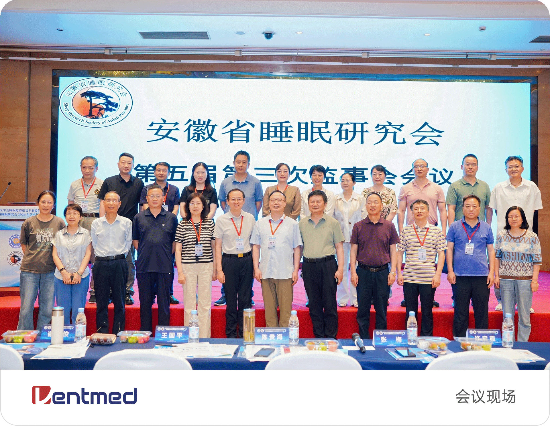 可以用2.png 可以用2.png