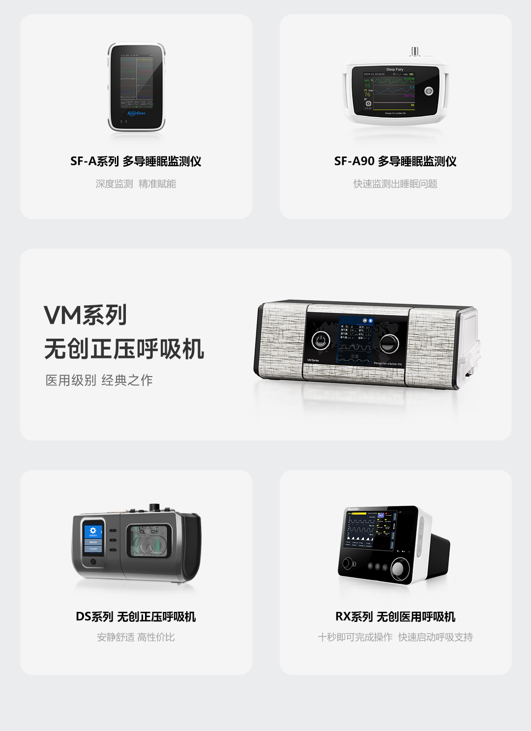 展会邀请函南京_04.jpg