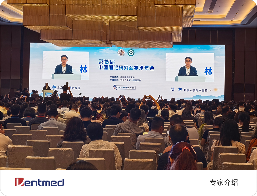 图片模板 拷贝2.jpg