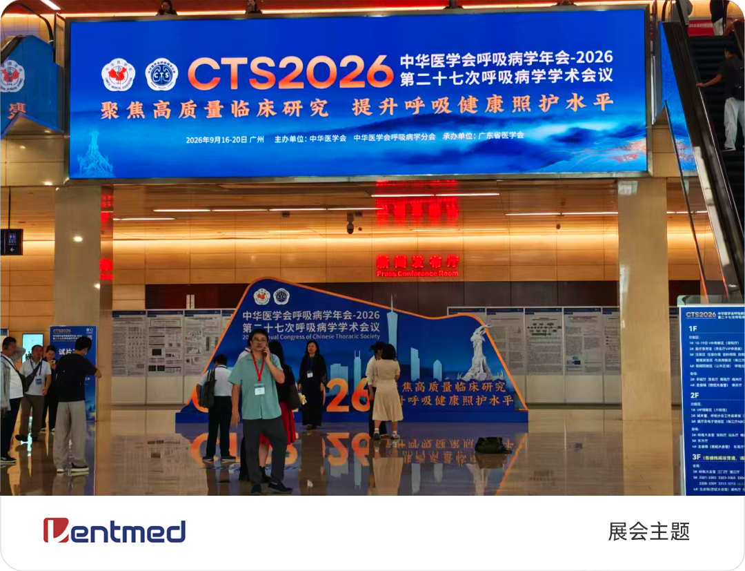 图片模板2.png